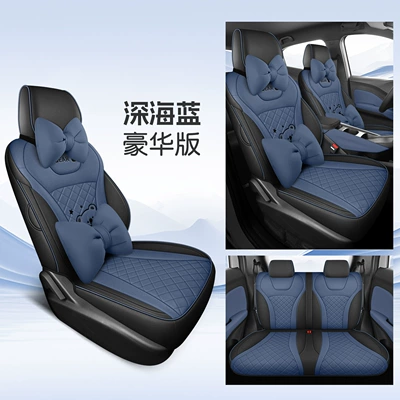 Modelə uyğun (Original) oturacaq örtükləri Fabric Seat Covers - deep-sea-blue-four-seater-fully-enclosed-luxury-version-26-models-for-seagull-only-please-leave-a-message-for-the-year-configuration-when-placing-an-order