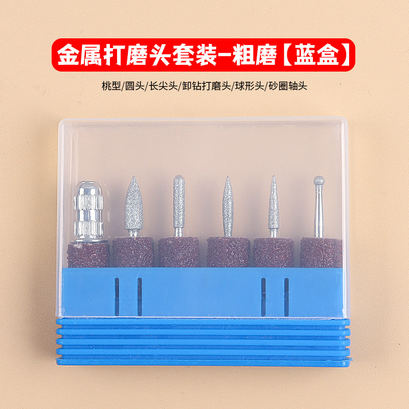 12 piezas de lana de cuarzo de uñas pulidor de uñas pulidor eléctrico de lana de piel muerta pulidor de lana