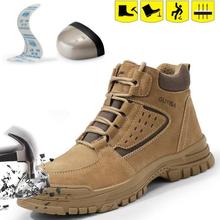 Ql羳 Work Safety Footwear ʿĥߎ^Ь