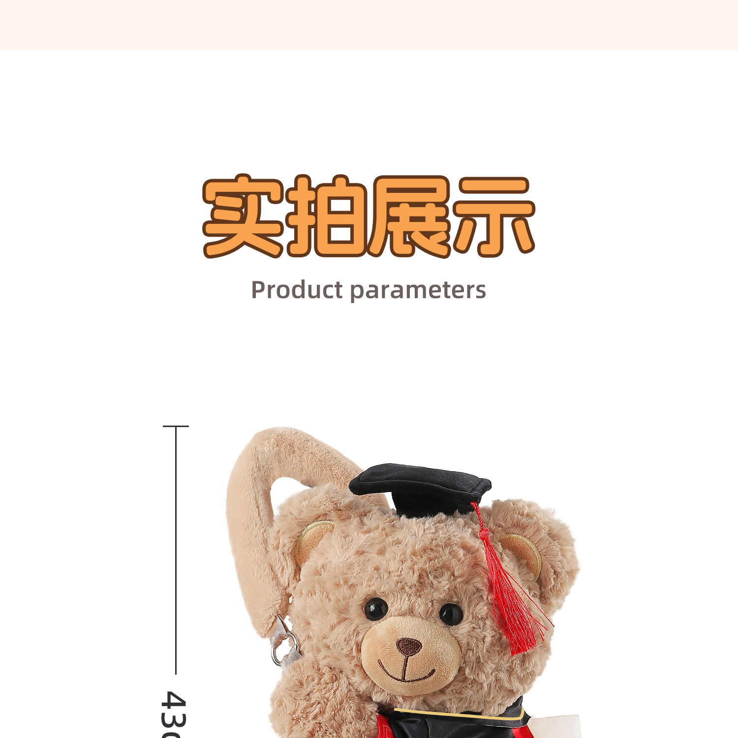 Creative car tissue box, tissue hanging bag for the back of the car seat, in-car doll tissue box, car accessories
