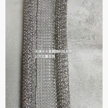 ���l�F؛������a�~���늴����ξW�r�|늴����ξW�S��ֱ��