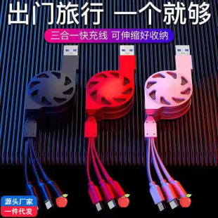 3Aһ�������p����s������늾��m����O����׿Type-C��s������һ