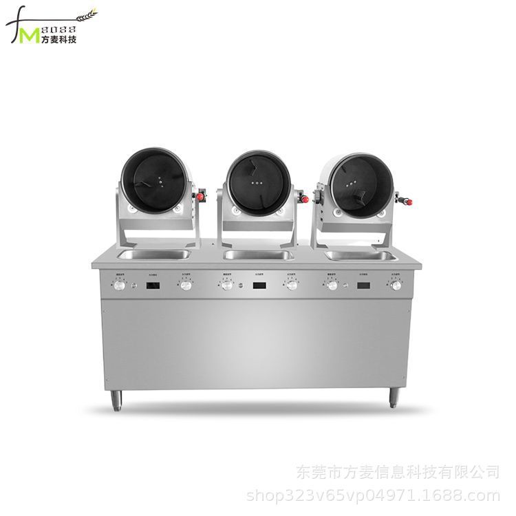 方麦共有自動炒め物ロボットシステム知能炒め物ロボットシステムクラウド運営ソフト開発|undefined