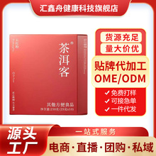 ��t�۠I�B��ͼt�B����轼t����ʳ�w�S���ܛ_�ݴ��ͷ۪������b