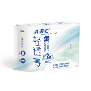 ABC�����p͸�������������l����8Ƭ����KMS�����䷽) K53