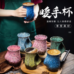 アマゾン陶磁器窯変コーヒーカップ創意暖手マグカップ大容量カッププルカップクロスボーダー代発