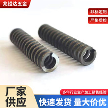 扁线压缩弹簧 碳钢线（SWC,SWP）表面原色 传动机械零件