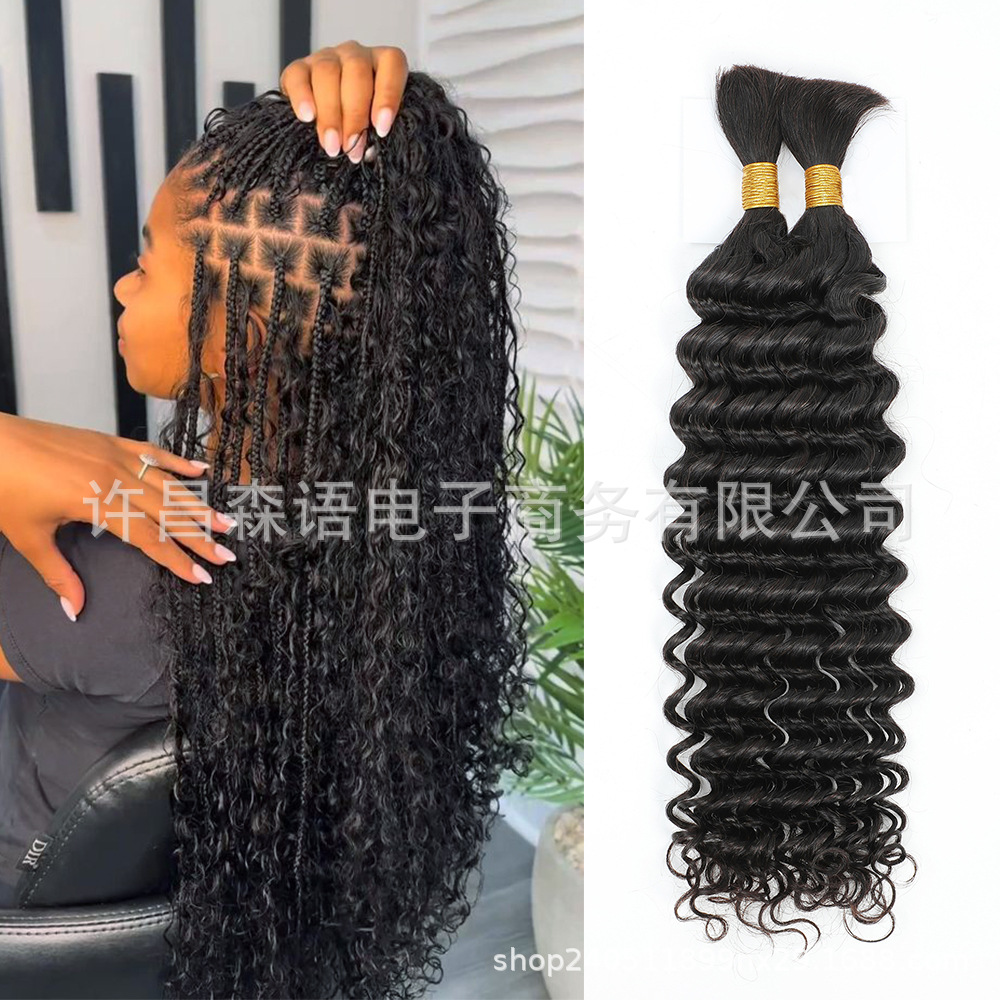 Deep Wave Peruca de cabello real Curly cabello real Trenzado extensiones de cabello humano Bulk