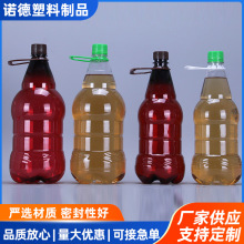 28�ں��Jƿ1��1.5������ơ��ƿ�����ֲ�ɫ͸��ɫ