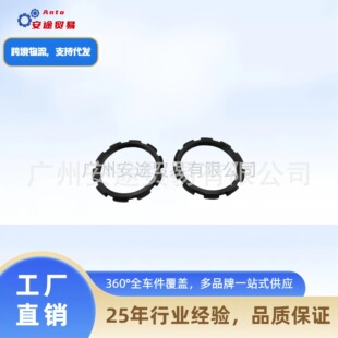 ���|��܇��� ����ĸ 81.90620.0048. �m���������� ���|���