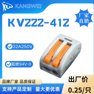 ���� 늾��B���� �f�ܿ����B��PC�B���� KV222-412