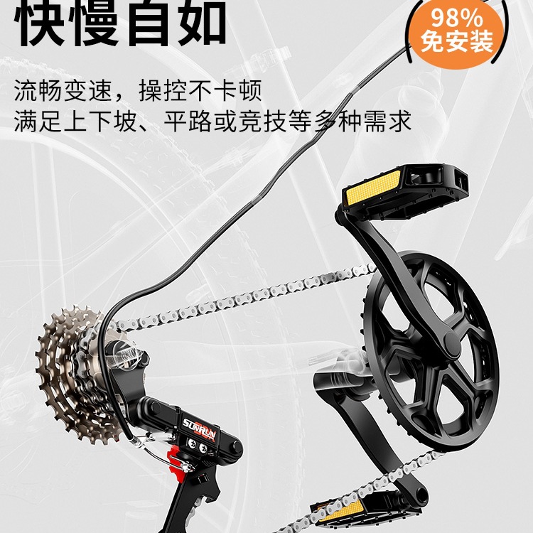 Children's Bicycles 6-12 to 8-10 to 15 Years Old Boys and Girls Bicycles for Older Kidsren and Teenagers Variable Speed Mountain Bikes