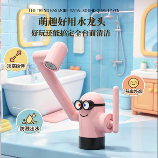 �¿�ȫ�~��ɫ��ͨˮ���^�����������^�ɐۙCе�ۄ���Ȥ��ˮ���^