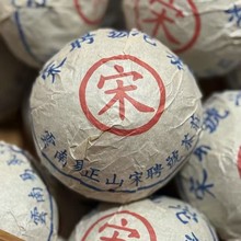 նƸ̖ׯ ɽƸ̖ 250 ն