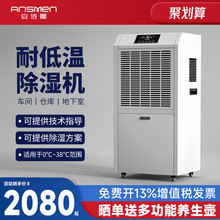 ��Ԋ���͵͜ع��I����CșƷ��ꎛ����������҂}��������C��