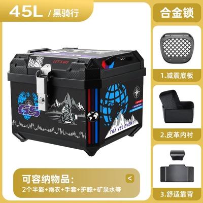 Motorcycle trunk for Ninebot and other electric scooters, used - thickened-drop-resistant-45l-black-cycling-backpack-with-alloy-lock-featuring-a-shock-absorbing-base-a-thickened-inner-lining-and-a-back-support
