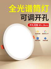 �����_���������{Ͳ��7w9w15w20w3��4��6��A��Ƕ��ʽ�ן�