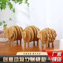 ����ľ�|�����|�������͸���|�b[����ˮ�����|������|���|