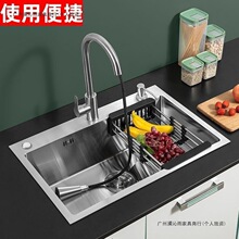 JOMOW�Ӻ�304���P�ˮ���p�Ćδ�β�����ϴ������ÏN�����zϴ��