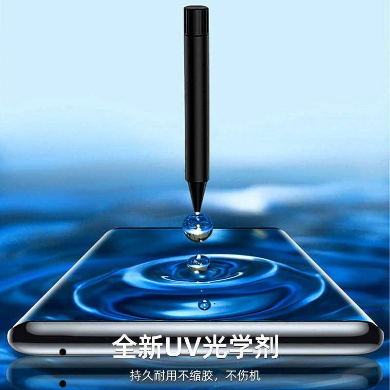 Защитная пленка для изгибающегося экрана Vivox100 UV закаленная пленка x90pro+анти-глянец x200x80, мобильный телефон 7060T, ультра ультра