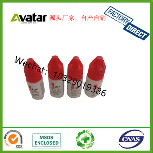 ANTALD �t�� �S�� �{�� �G�� �ٿ� �ۿ������z ���׌���ָ���z