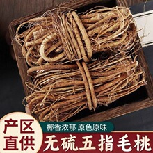 �V����ָë�Ҹ�횸�؛Ұ����צ��ţ�̸��������Ҝ���ș�ĬF؛���l