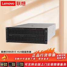 CSR868v3 4UCʽ·CPU̎ CʽAIC