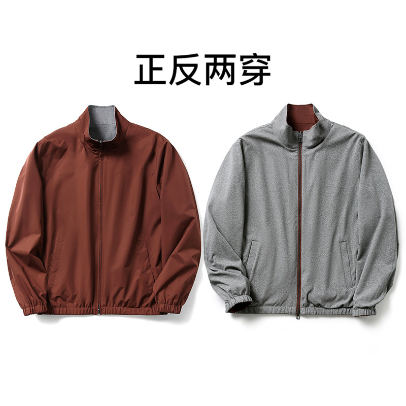 버건디 레드 남성 스타일