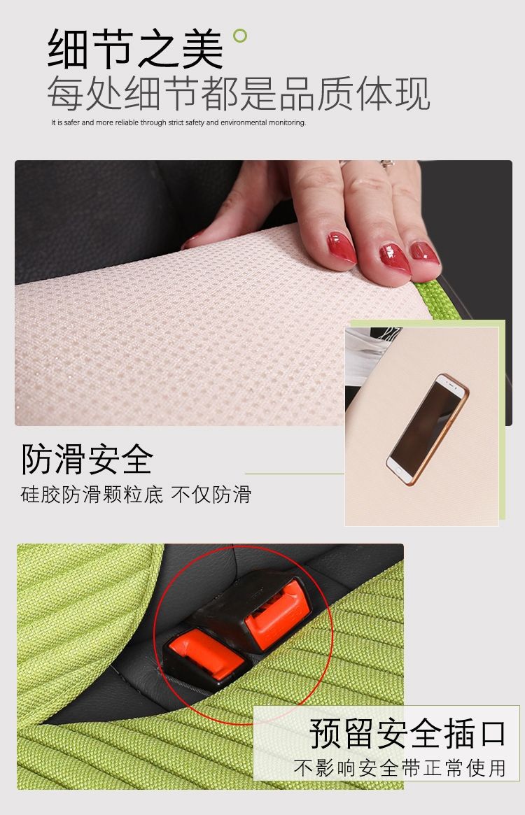 Car Seat Cushion Three-Piece Set, Summer Seat Cushion, Buckwheat Car Cushion, Backless Single-Piece Four-Season Seat Cushion, Hot-Selling Wholesale
