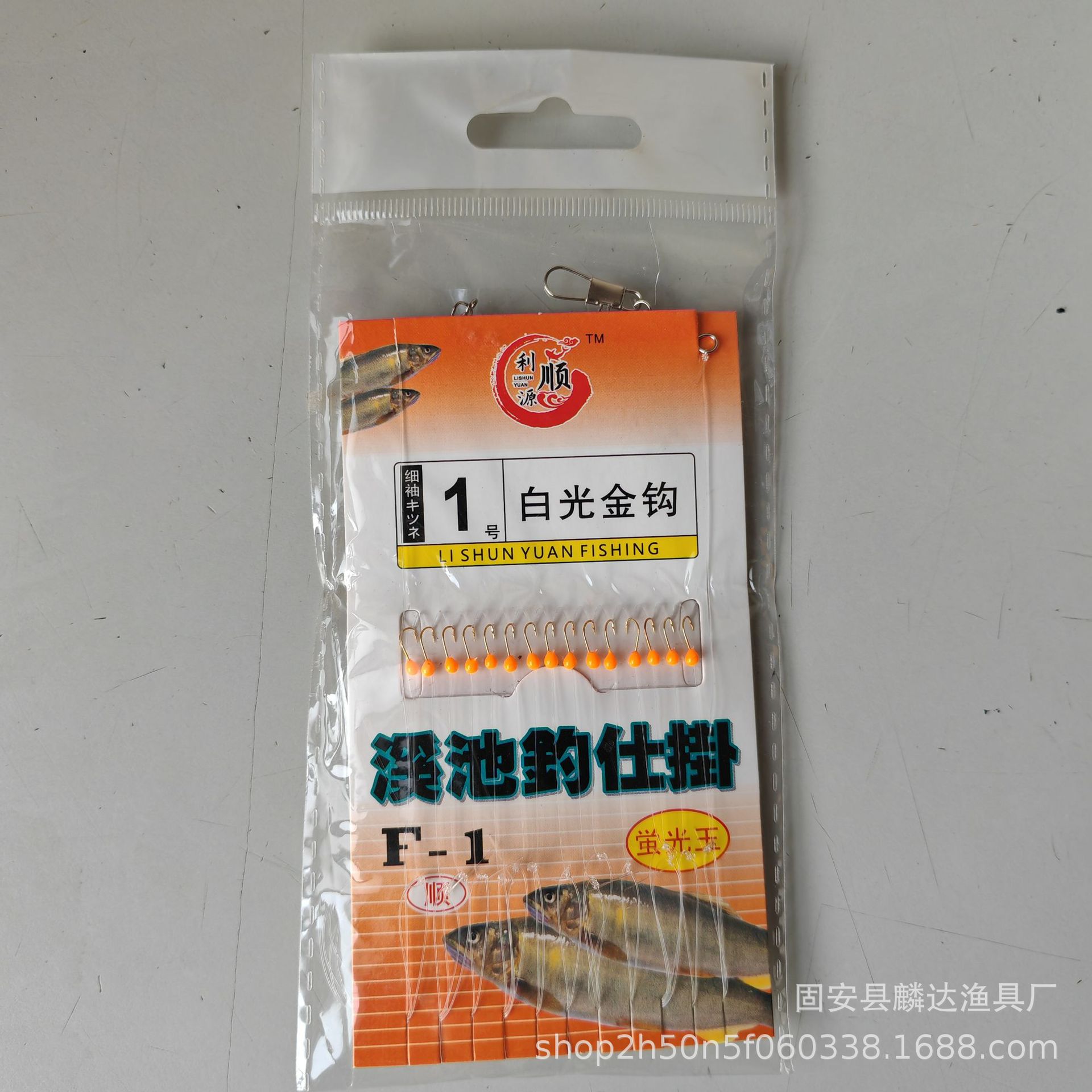详情图