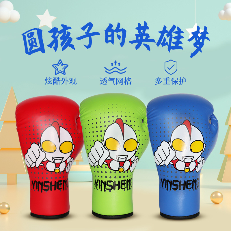 Children's Boxing Gloves Professional Children's Boys Children Parent-Child suit Fighting Sandbags Girls' Sanda Training Knuckles
