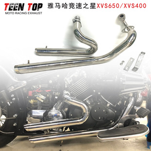 �m��Yamaha ���R������֮��XVS650 XVS400���bĦ��܇�Ś������