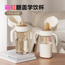 ��ؐ��PPSU���w��ƿ�ʺ�W����챭�����냺ˮ�����ܱ���Û���ˤ