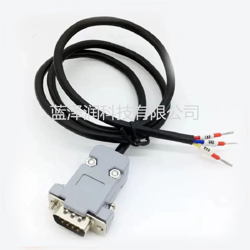 纯铜DB9串口电缆DB9无焊接连接器DB9适配器终端RS232连接器485COM