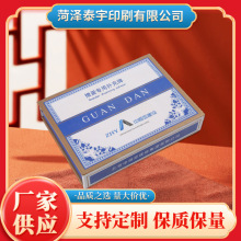 新款游戏扑克牌 国风高颜值高品质绿芯纸棋牌室纸牌 保质保量