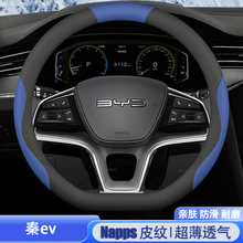 �m��21��ȁ�����ev14-25���P����plusev���а��������