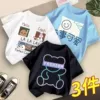 Чёрный (мишка FASH), Белый (печенье), Голубой (cute)