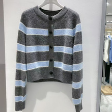 2024冬季新款女装百搭条纹圆领针织开衫保暖毛衣外套女4FA235891