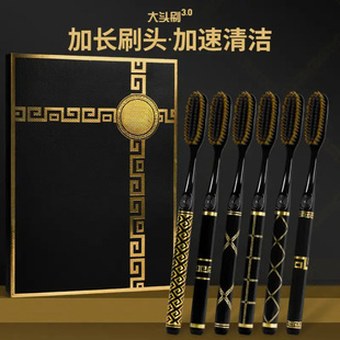 ��6֧�Y���b����Ʒ�ڽ���ݼ��Lˢ�^���Ì��^U����ˢ���X��ͥ�o�l