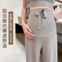 薄款新款托腹大码孕妇裤