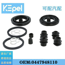 �m���S��h�m�_��܇�ױP�Ƅ�ϵ�yǰ�x܇���Q�S���ܷ���0447948110