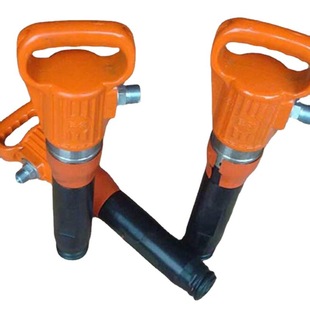 G12 Model Non-cluding Ice Wind Pick Supply G12 Air Pick Pick Pick Spot