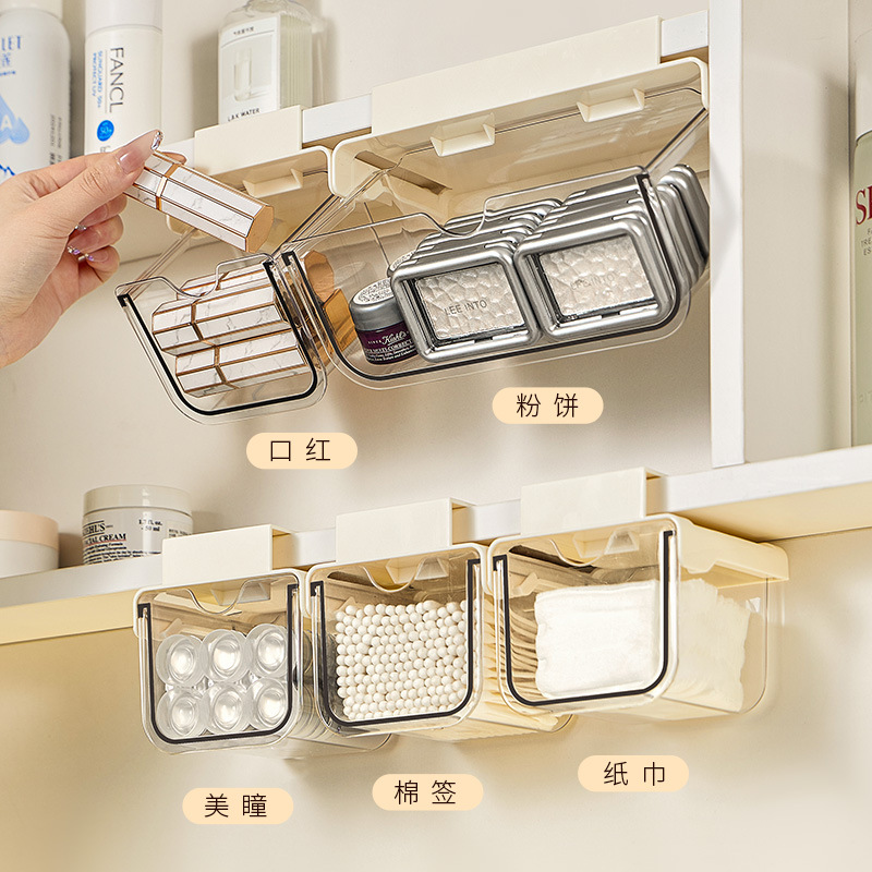 Drawer-Style Storage Box under the Mirror Cabinet, Bathroom Cotton Swab, Makeup Brush, Jewelry Storage Organizer, Hairpin and Hair Tie Storage Box