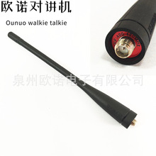 KRA-27�m�ý���TK360/370/3107/3180���v�CUHF�쾀400-480MHZ