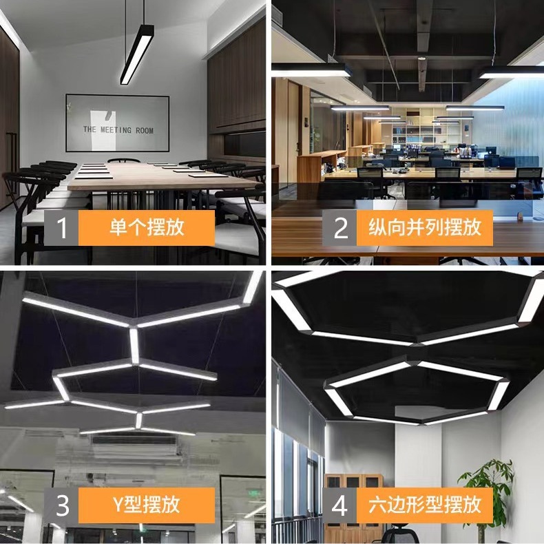 lámpara de oficina, lámpara de protección de ojos, lámpara de oficina, lámpara de gimnasio, lámpara cuadrada, lámpara en forma de barra