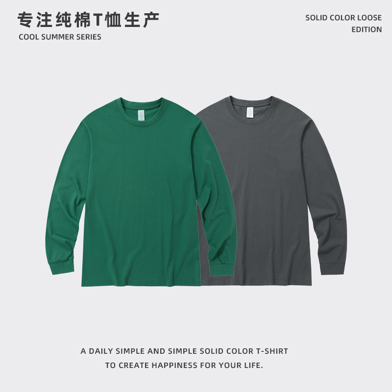 Keep warm wear-resistant cotton autumn warm long-sleeve with a round…