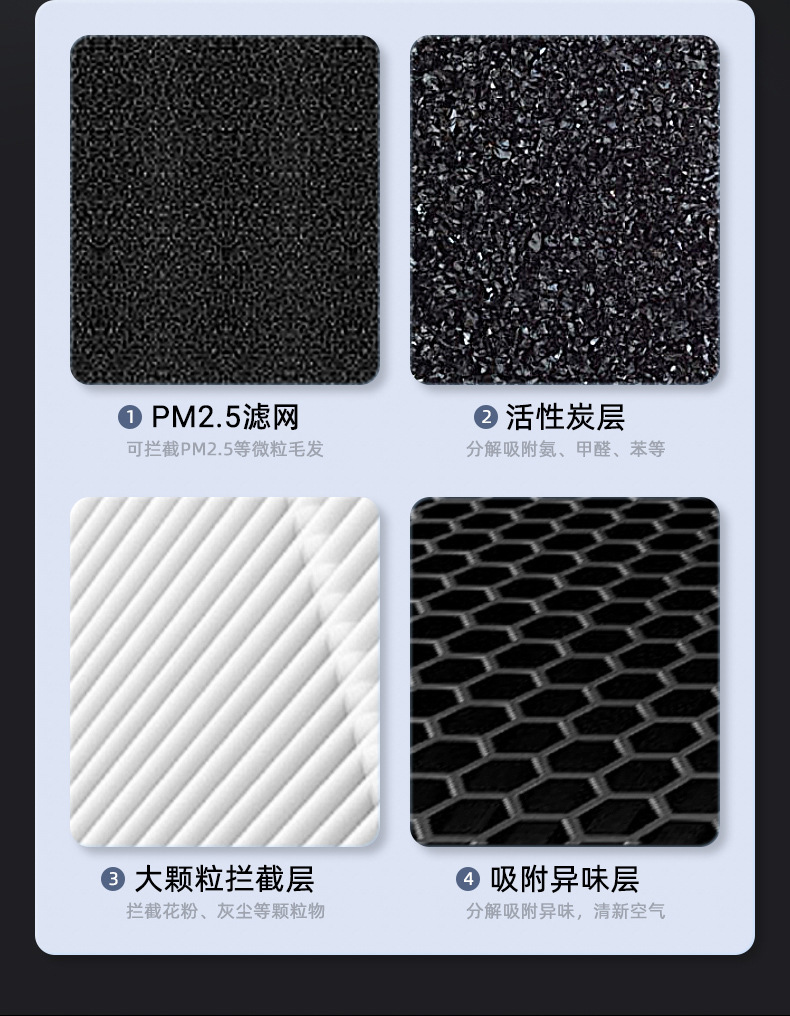 790详情页_06.jpg