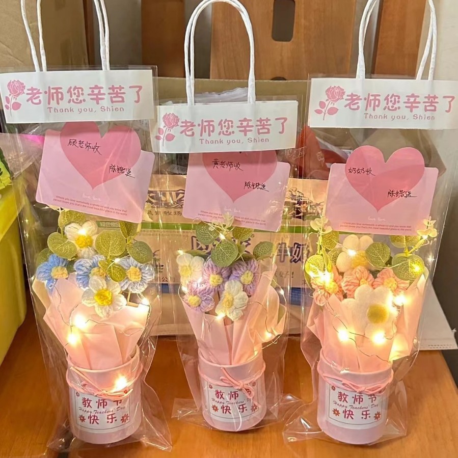 Día del Maestro regalo de flores de peluche, flores de regalo de cumpleaños, flores de tejido a mano, flores de regalo de la escuela