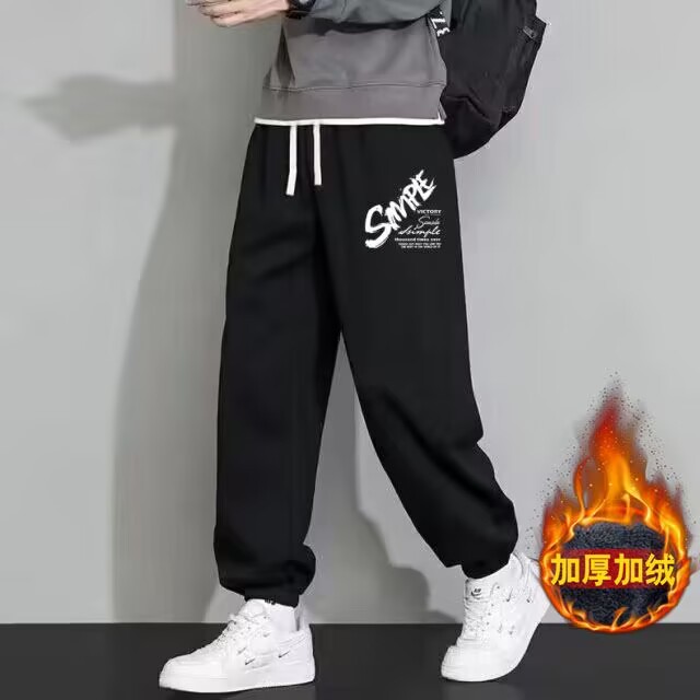 Sm letter hemp rope leggings [velvet] black