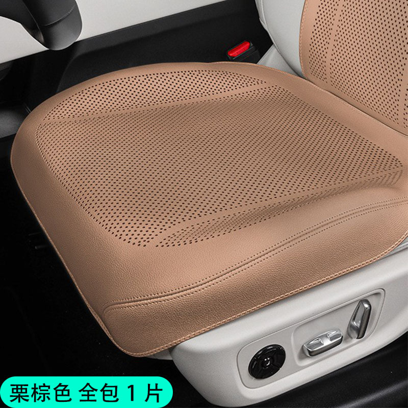 Universal – Row Seat cushion, seat cover - full-cover-chestnut-brown-front-row-single